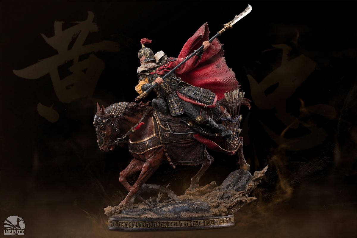 Three Kingdoms Series - Huang Zhong 1/7