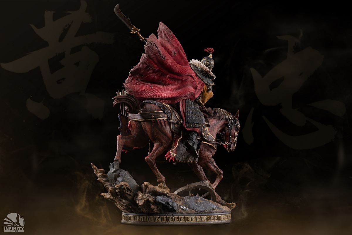 Three Kingdoms Series - Huang Zhong 1/7