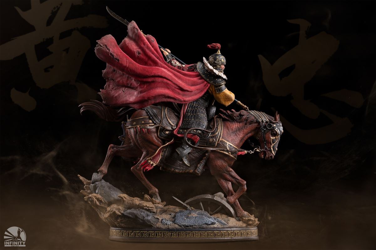 Three Kingdoms Series - Huang Zhong 1/7