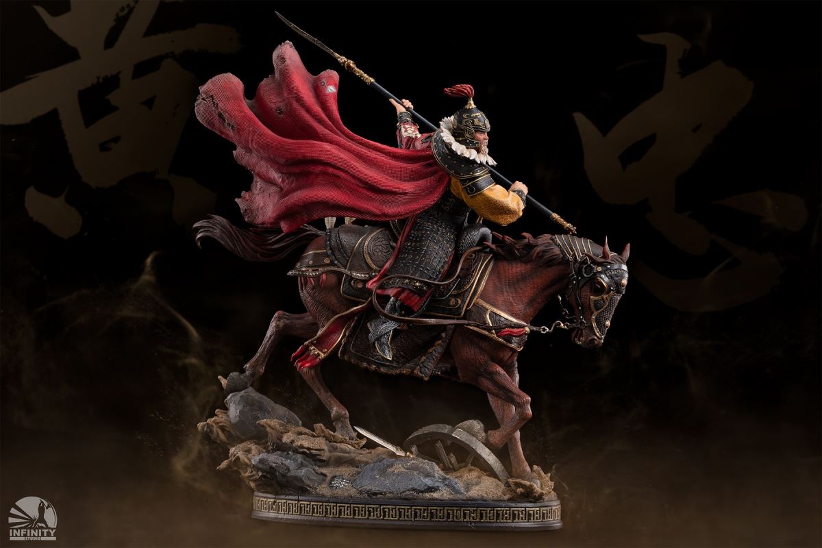 Three Kingdoms Series - Huang Zhong 1/7