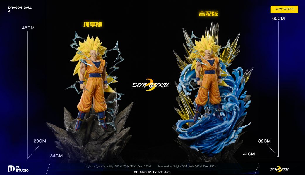 Super Saiyan 3 Goku - Dragon Ball