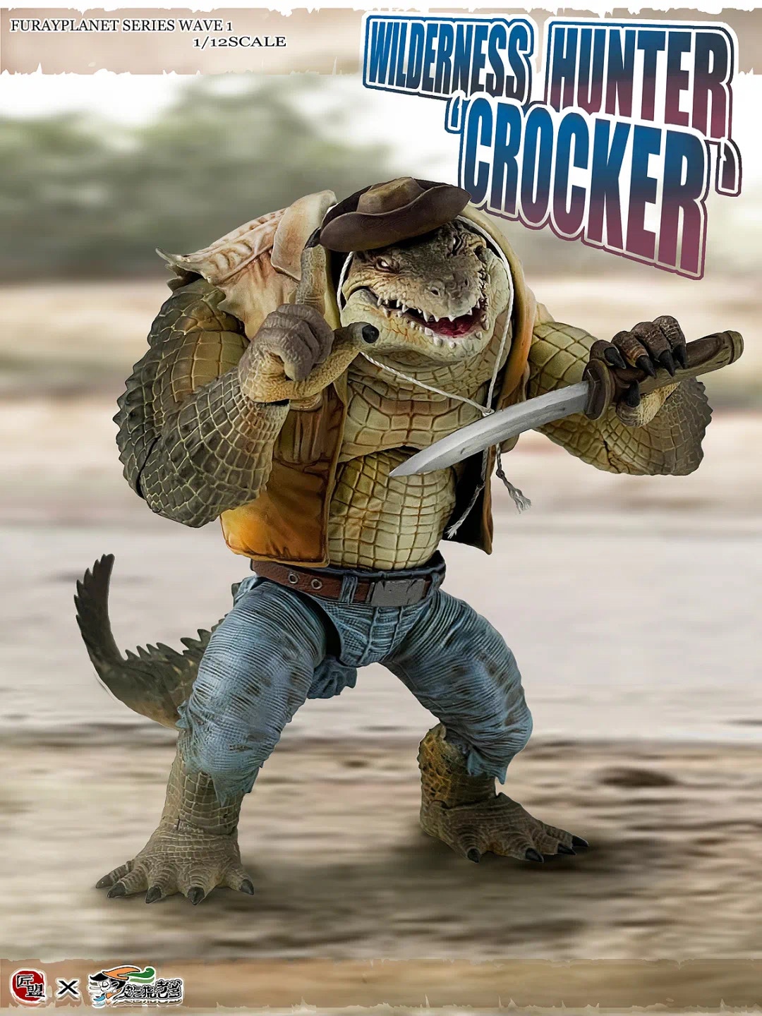 Furui Planet Crocodile Hunter Crocker 1/12