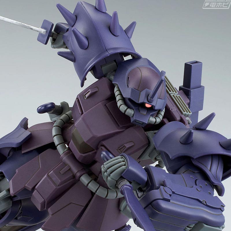 HGUC 1/144 Efreet Nacht