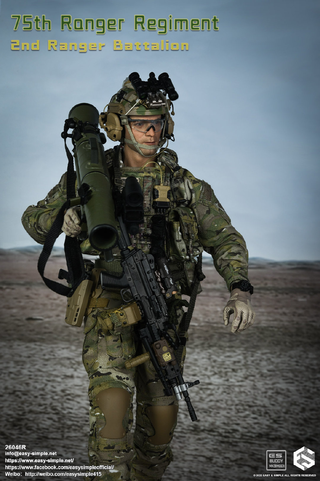 2nd Cavalry Battalion, 75th Cavalry Regiment 1/6
