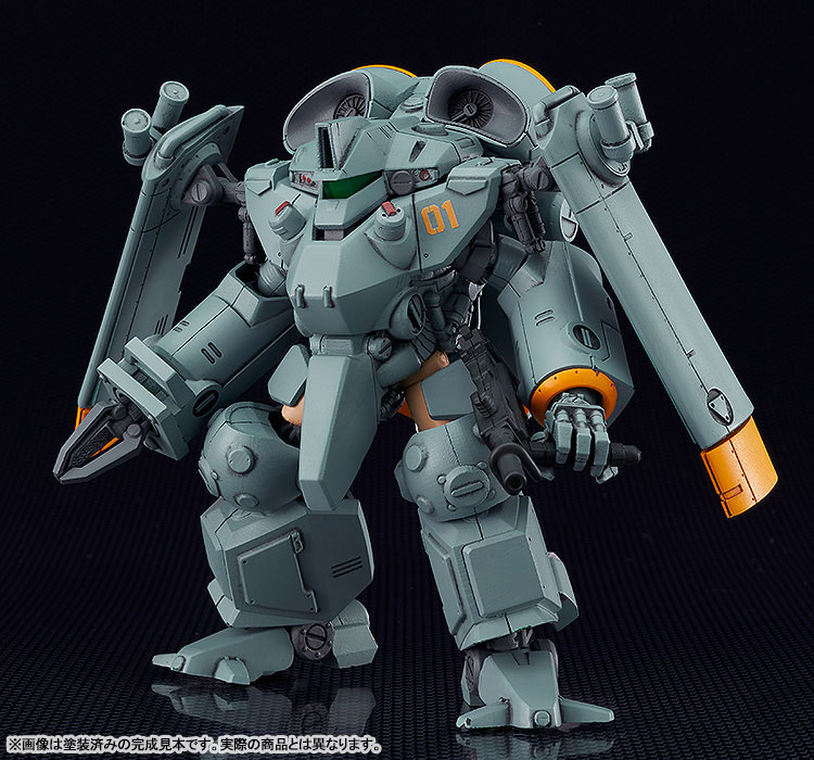 MODEROID Metal Skin Panic MADOX-01