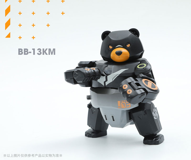 BEASTBOX BB-13KM KARMAKUMA