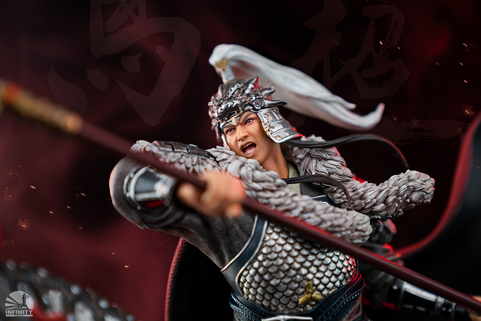 Ma Chao - Three Kingdoms