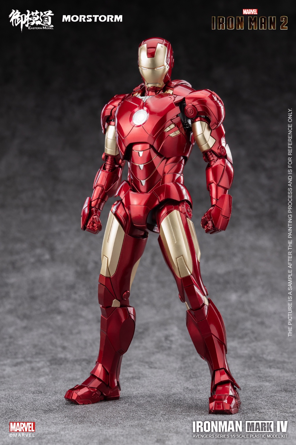 Avengers Series - Iron Man MK4 & MK6 Assembled Edition 1/9