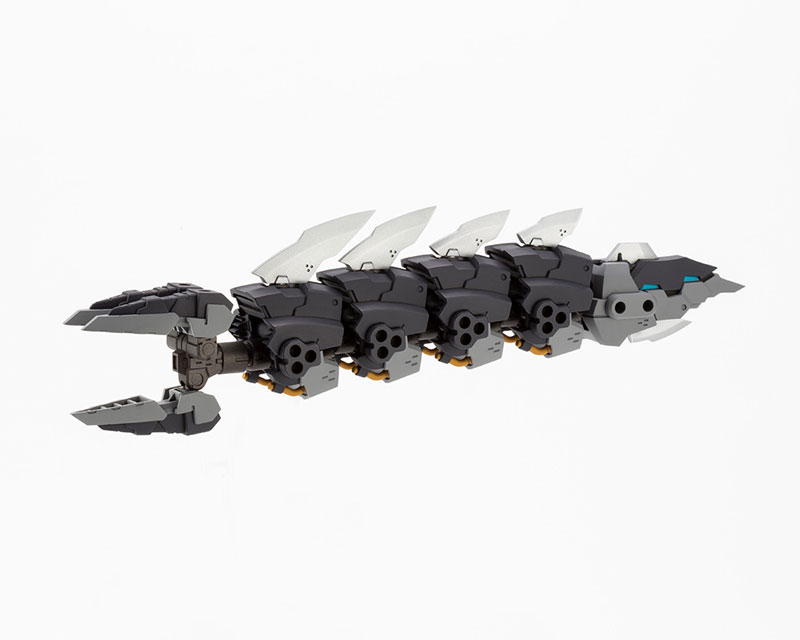 M.S.G Modeling Support Goods Heavy Weapon Unit 27 Demonic Arm