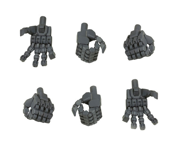 M.S.G Modeling Support Goods Hand Unit MB40 Wild Hand