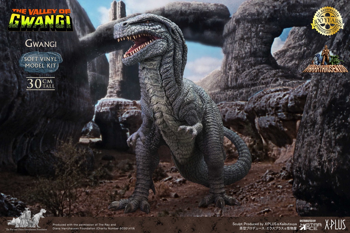 Ray Harryhausen 100th Birthday - Tyrannosaurus Kanji