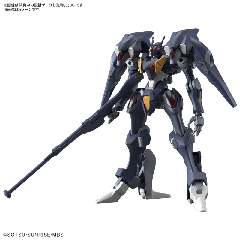 HG 1/144 Gundam Fact