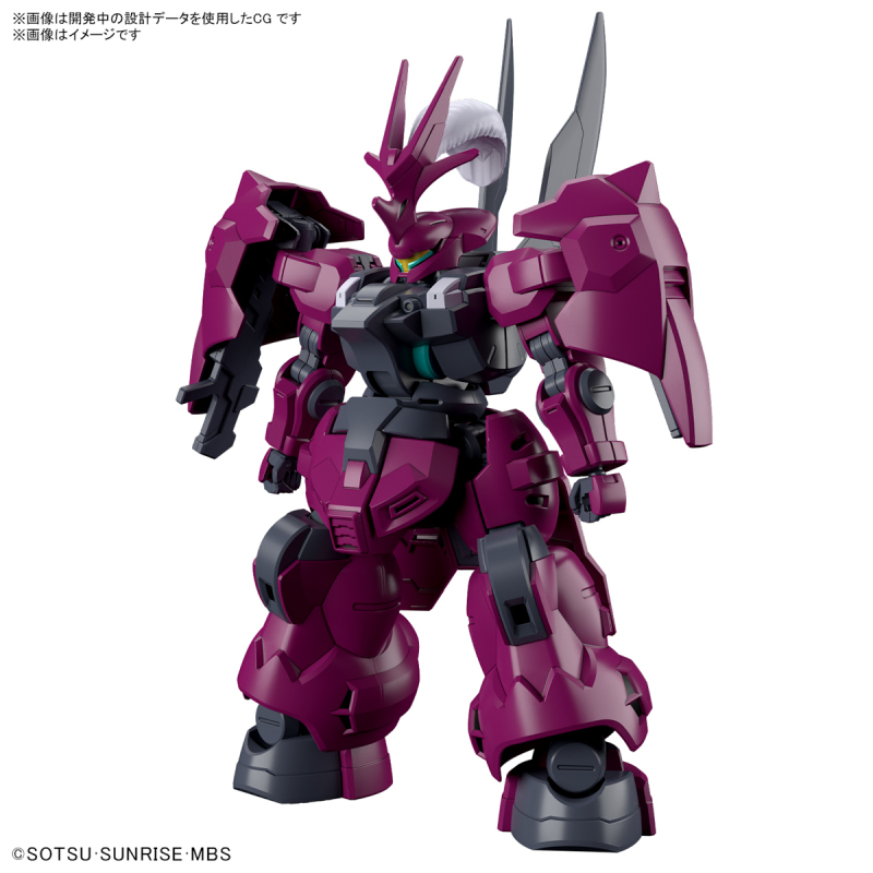 HG 1/144 Dillanza (Guell exclusive machine)