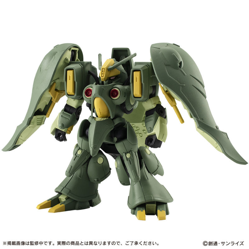MOBILE SUIT ENSEMBLE EX42 Queen Mansa