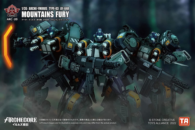 ARC 20 ARC Imils Unit 4 AY 04R Mountains Fury 1/35