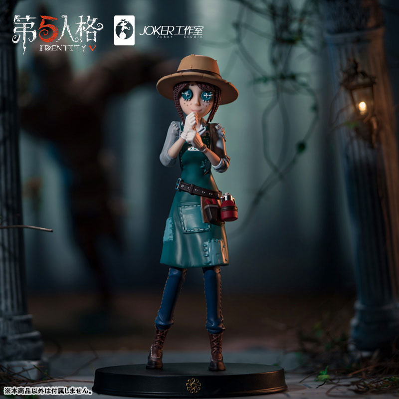 Identity V Gardener Emma Woods