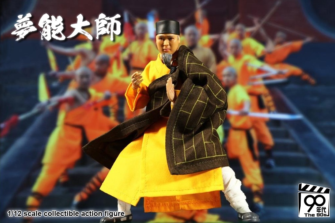 Mengneng Master 1/12