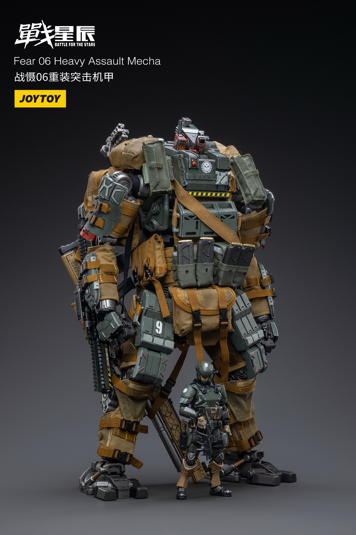 War Deterrence 06 Heavy Assault Mecha JT3242 1/18