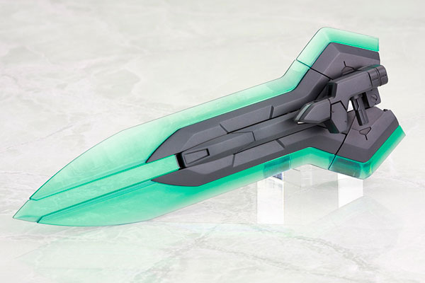 M.S.G Modeling Support Goods - Heavy Weapon Unit MH05 Mega Slash Edge
