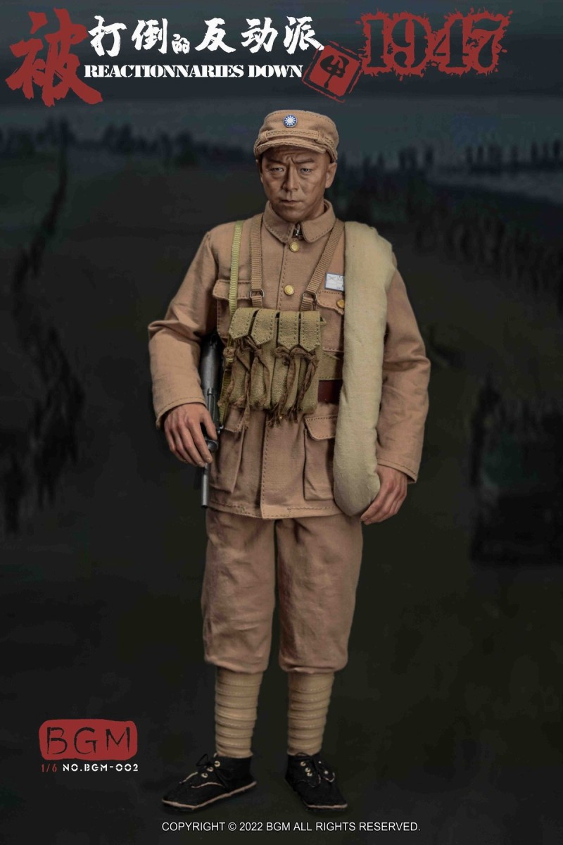 Reactionaries Down A 1947 BGM-002 1/6