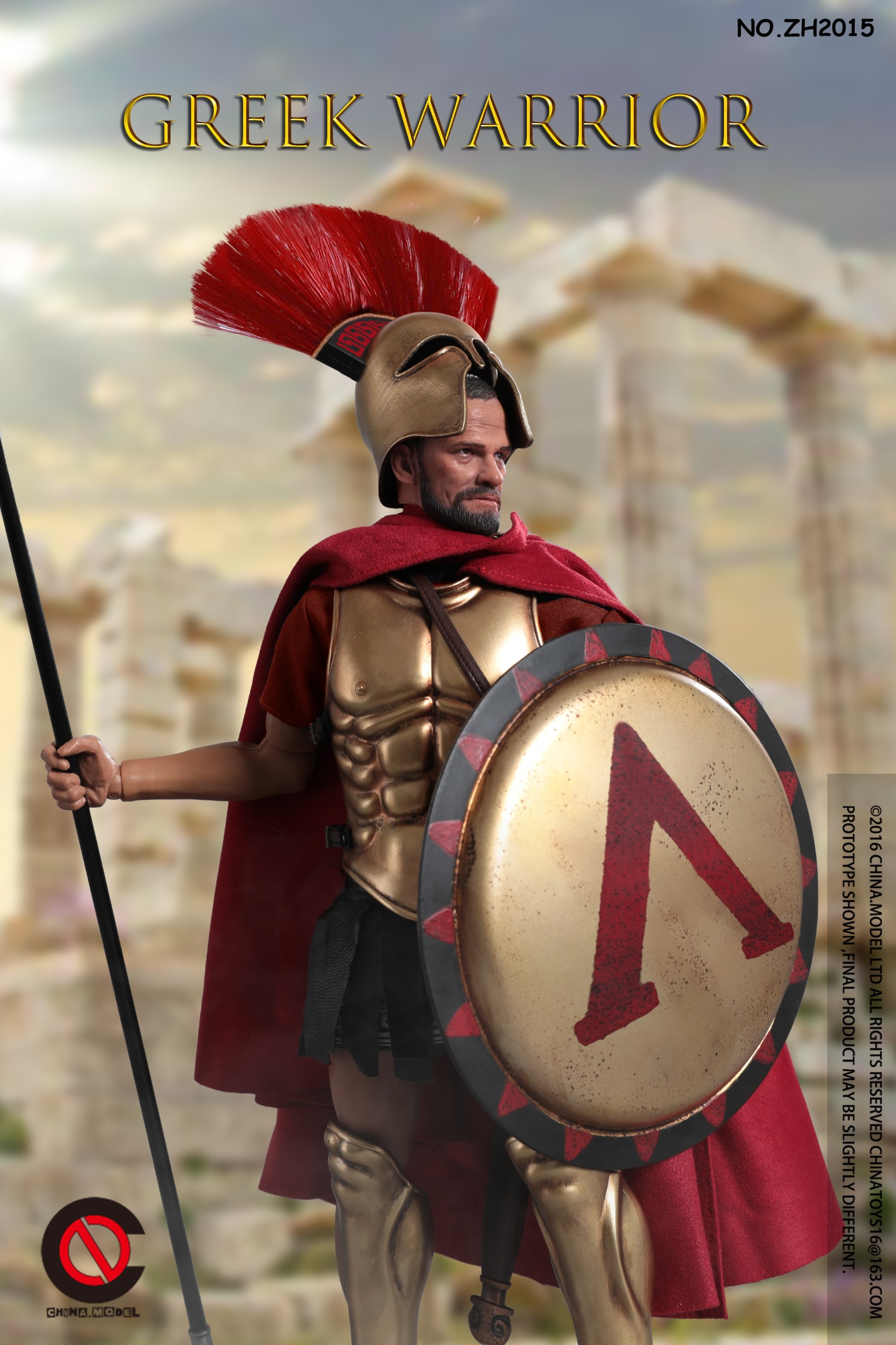 Greek shield Spearman 1/6