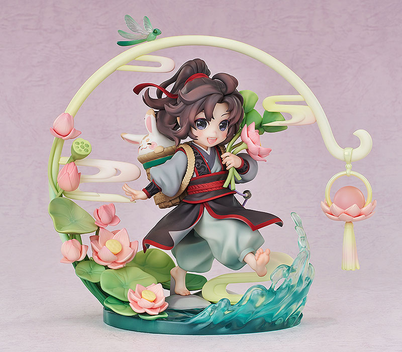 Anime The Master of Diabolism Wei Wuxian Childhood Ver. 1/8