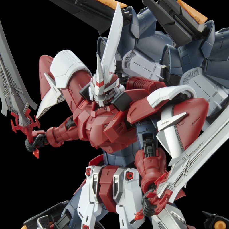 MG 1/100 Jing Radiator