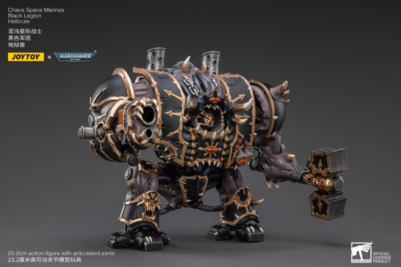 Warhammer 40000 Chaos Space Marine Black Legion Hell Beast 1/18