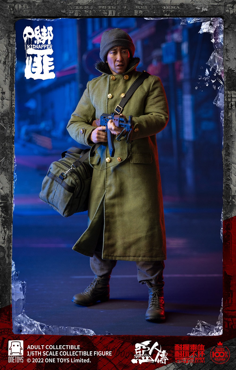 The wicked Kidnapper 1/6