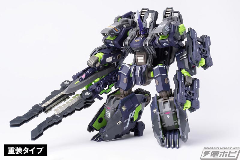 RB-11 TAITANK Shadow Tiger