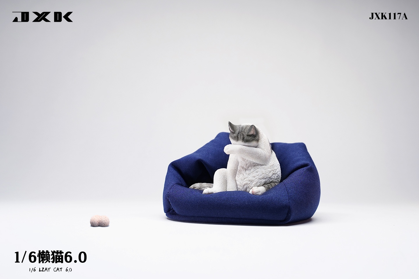 Lazy Cat 6.0 1/6
