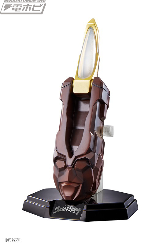 Ultra Replica Leaf Rasher 25th Anniversary ver