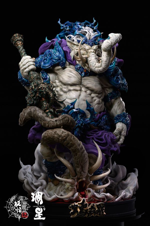 Yokai Zhi - Vientiane Senluo