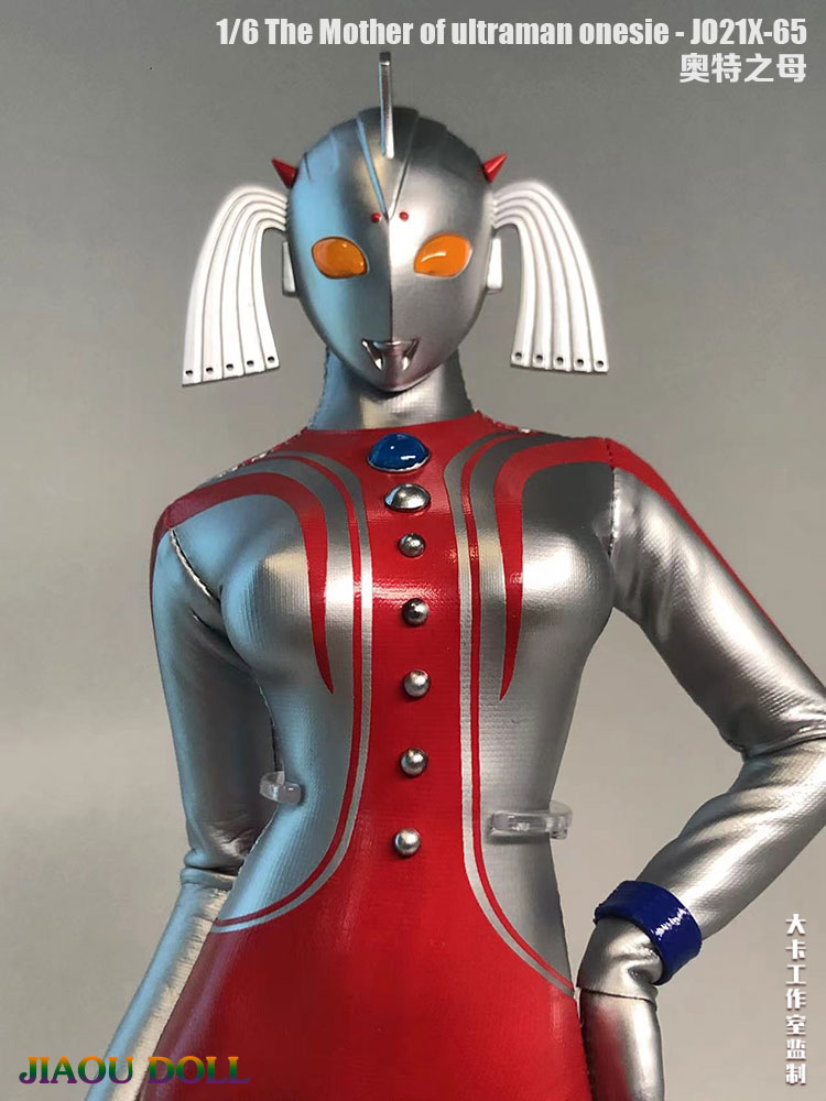 Ultra Action Figure of the Mother of Ultra 1/6