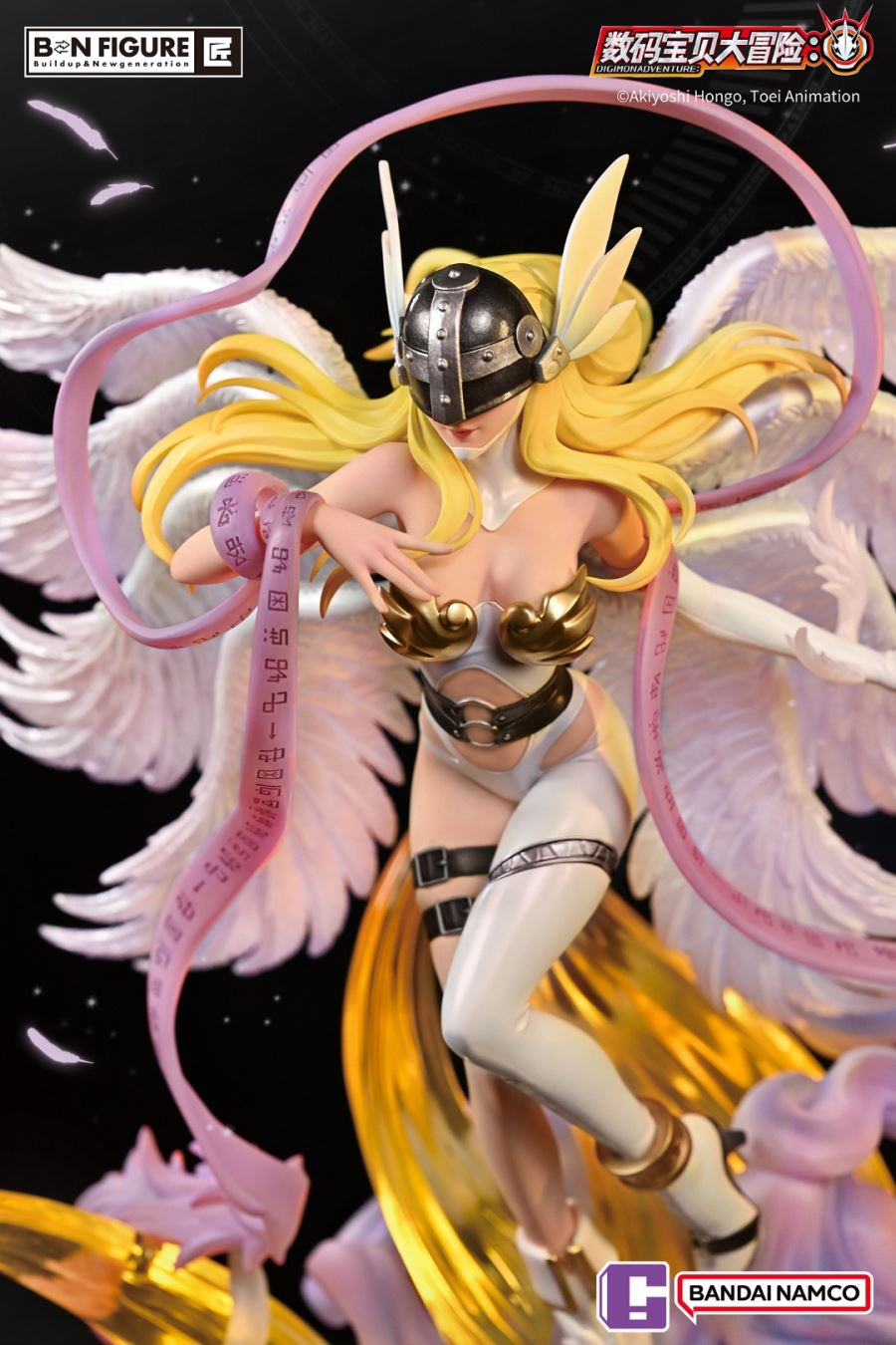 Angewomon & Kari Kamiya - Digimon