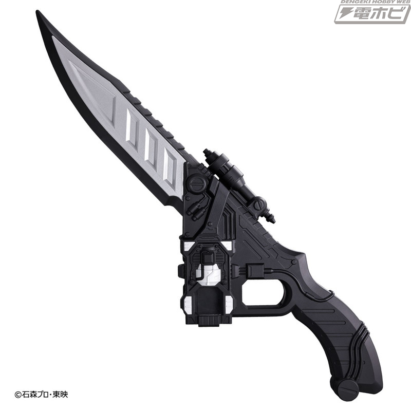 CSM Eternal Edge - Kamen Rider Eternal