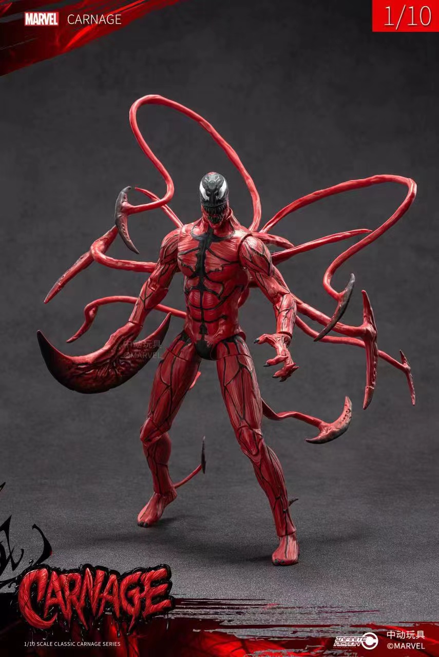 CARNAGE 1/10