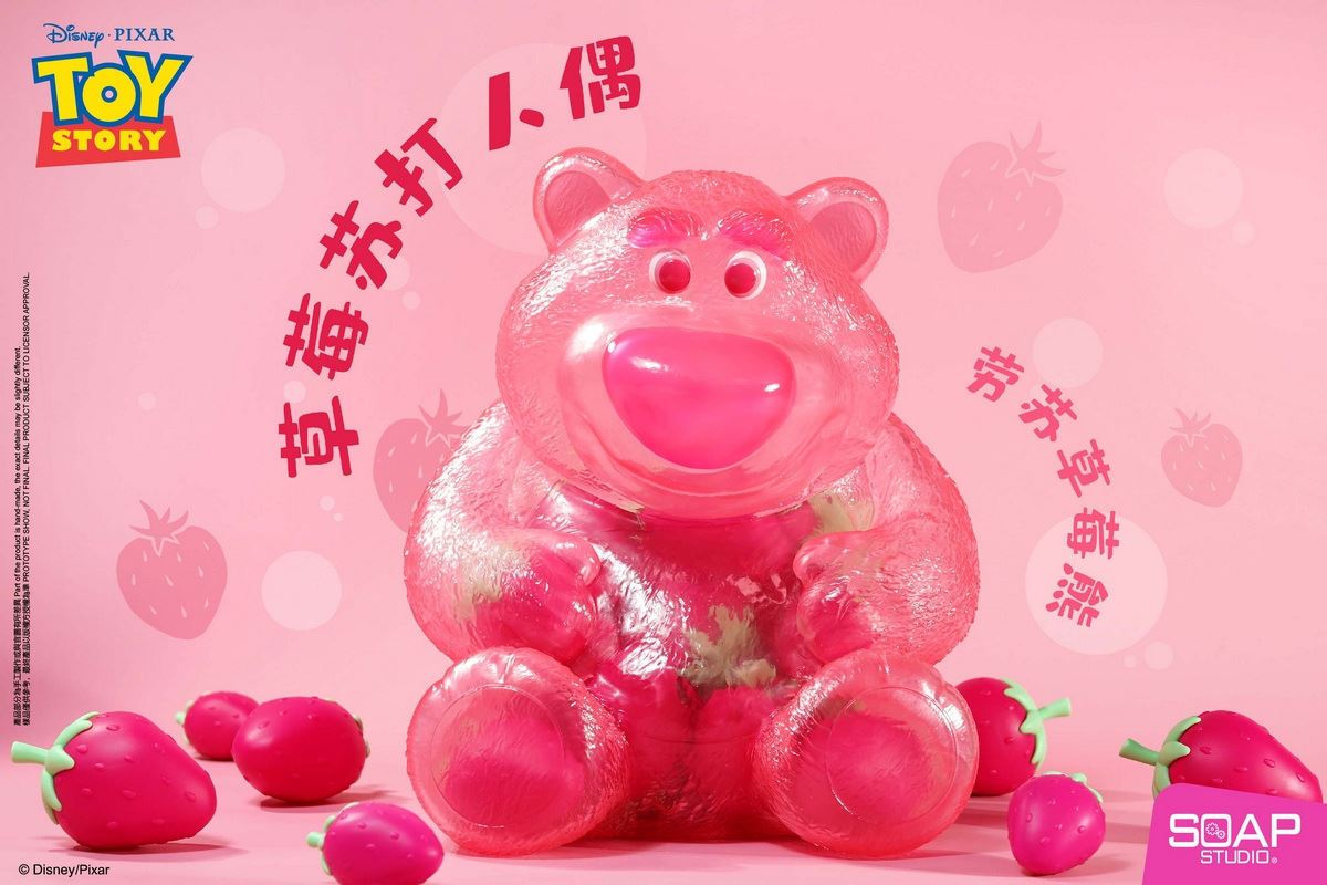 Toy Story Lotso Strawberry Soda Doll
