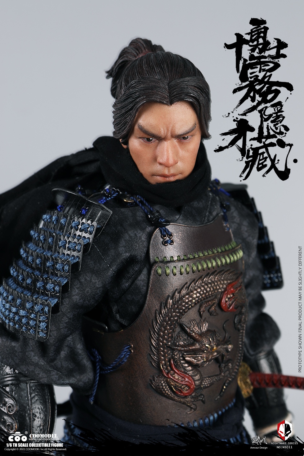 NIGHTMARE SERIES (DIECAST ALLOY)  - KIRIGAKURE SAIZO OF BRAVE TEN 1/6