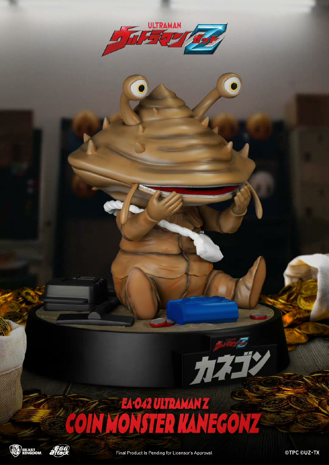 Ultraman Zeta Kanigon Piggy Bank