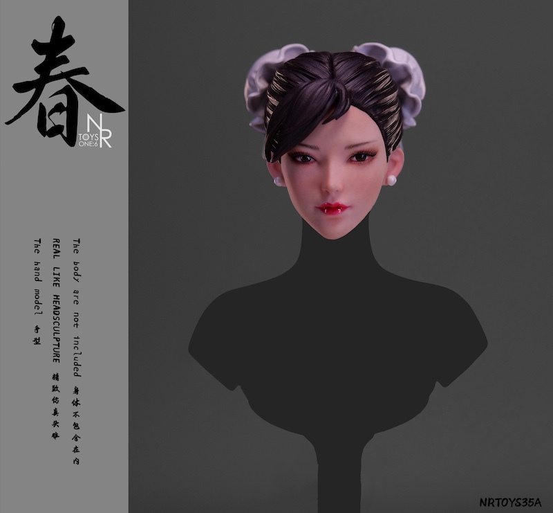 Kung Fu Girl Chun Li 1/6