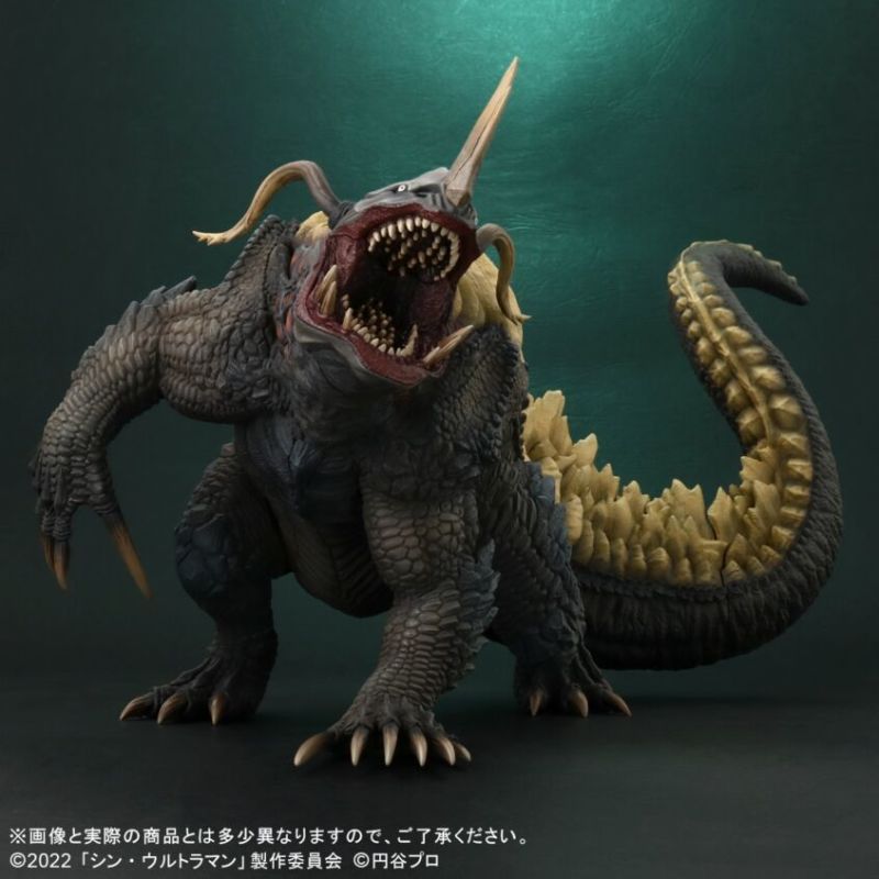Big monster series Neronga (Shin Ultraman)