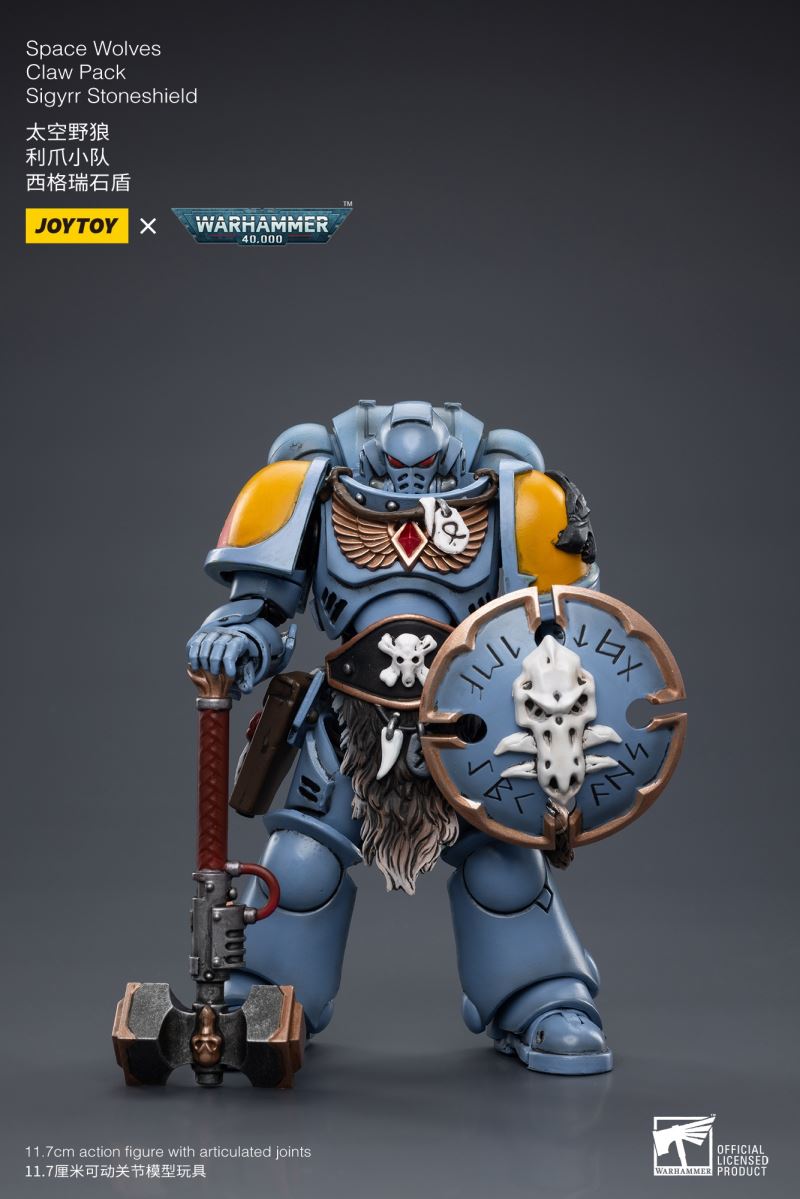 Ultramarines Heavy Intercessor 1/18