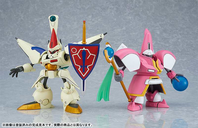 MODEROID Hao Taikei Ryu Knight Ryu Knight Collection SERIES:1 Zephyr & Magidorar