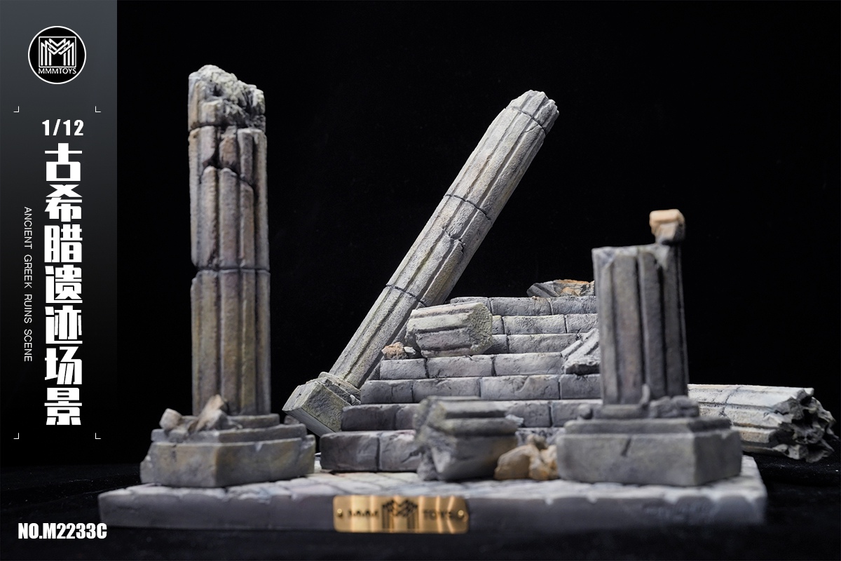 Ancient Greek Ruins Scene 1/12