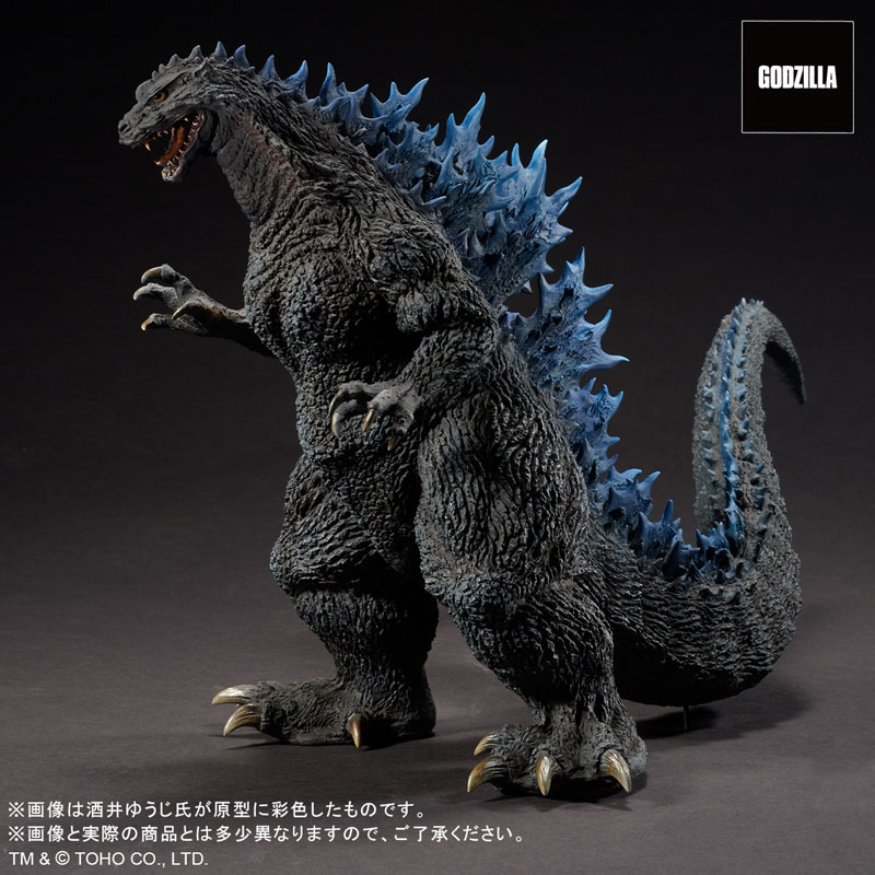 Toho Daikaiju Series Yuji Sakai Zokei Collection Godzilla 2000 Millennium