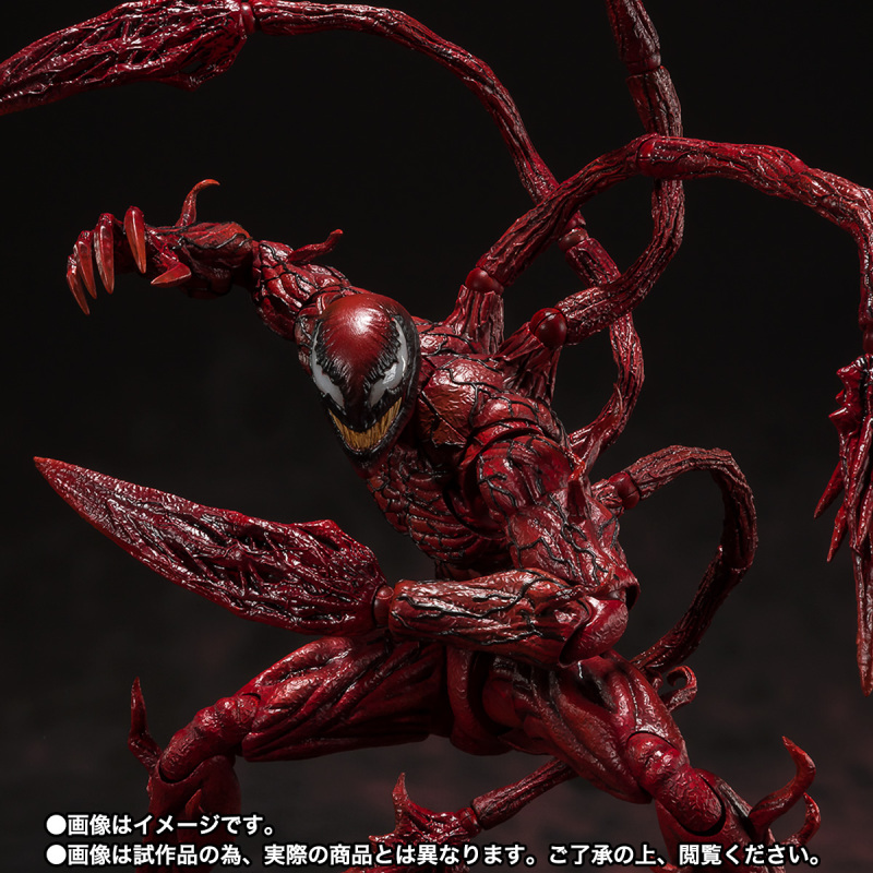 SHFiguarts Carnage (Venom: Let There Be Carnage)