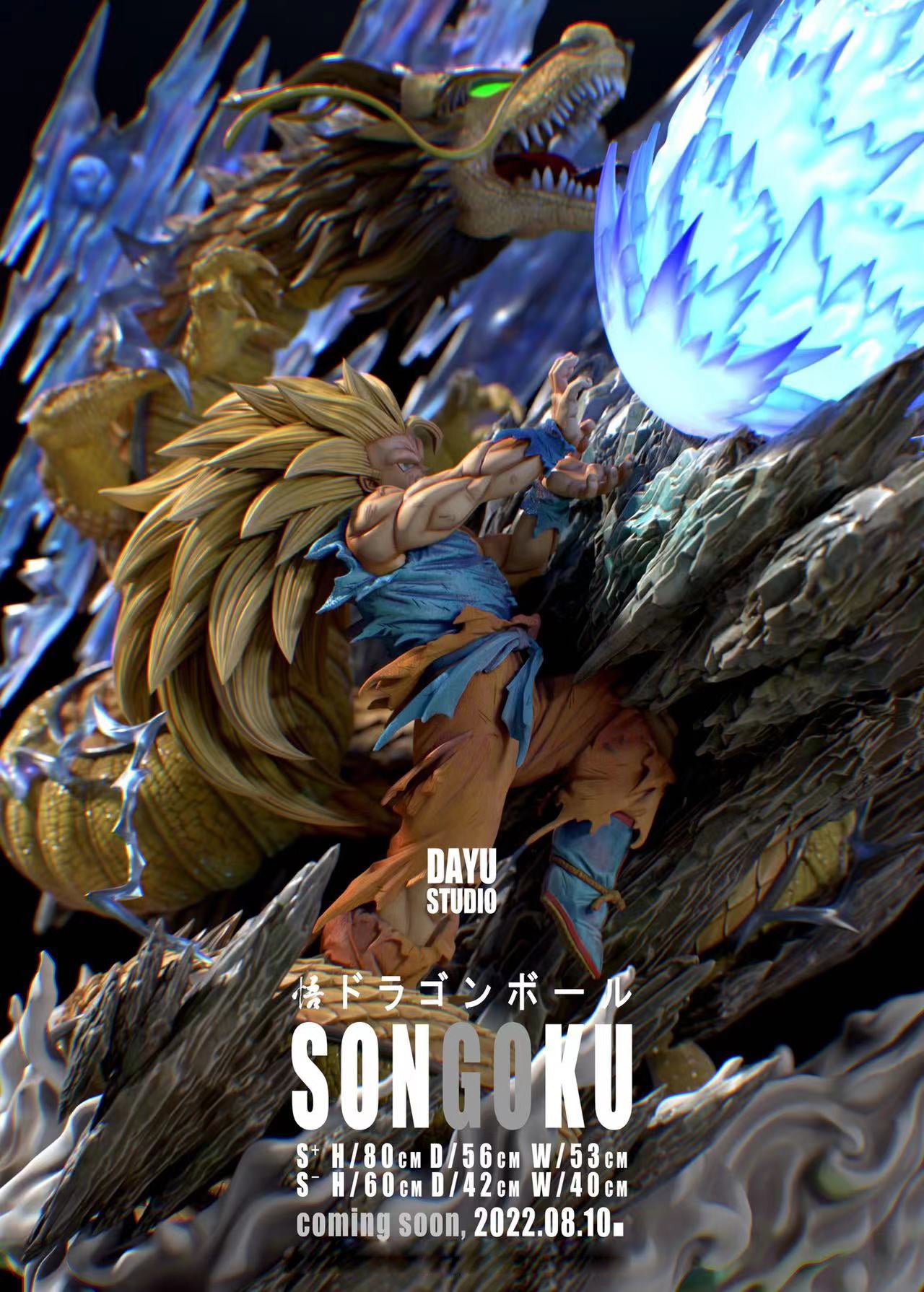 Super Saiyan 3 Son Goku - Dragon Ball