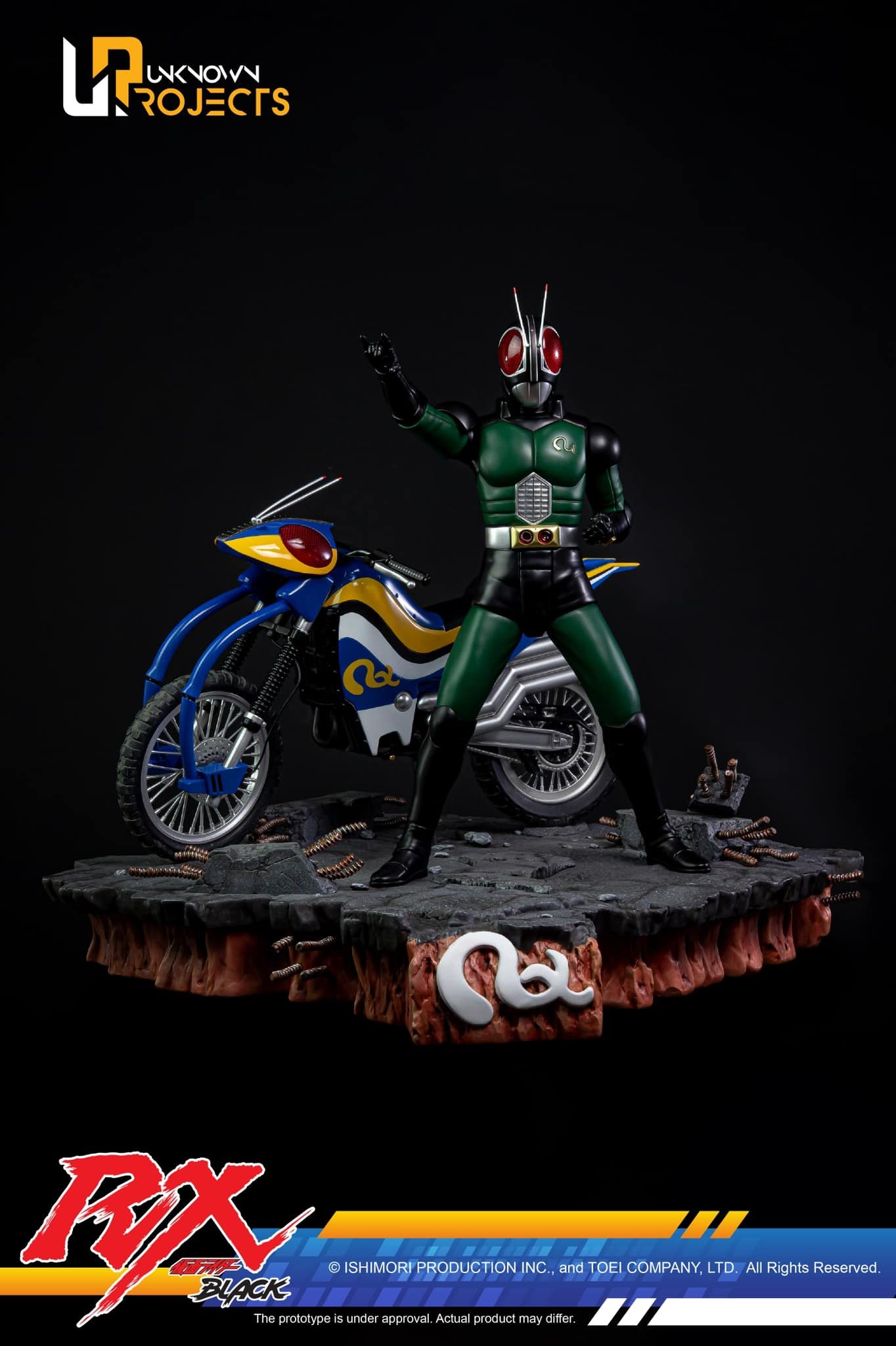 Masked Rider Black RX