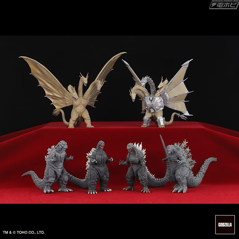 Gekizo Series Successive Godzilla/Monster Edition Part.1 Box